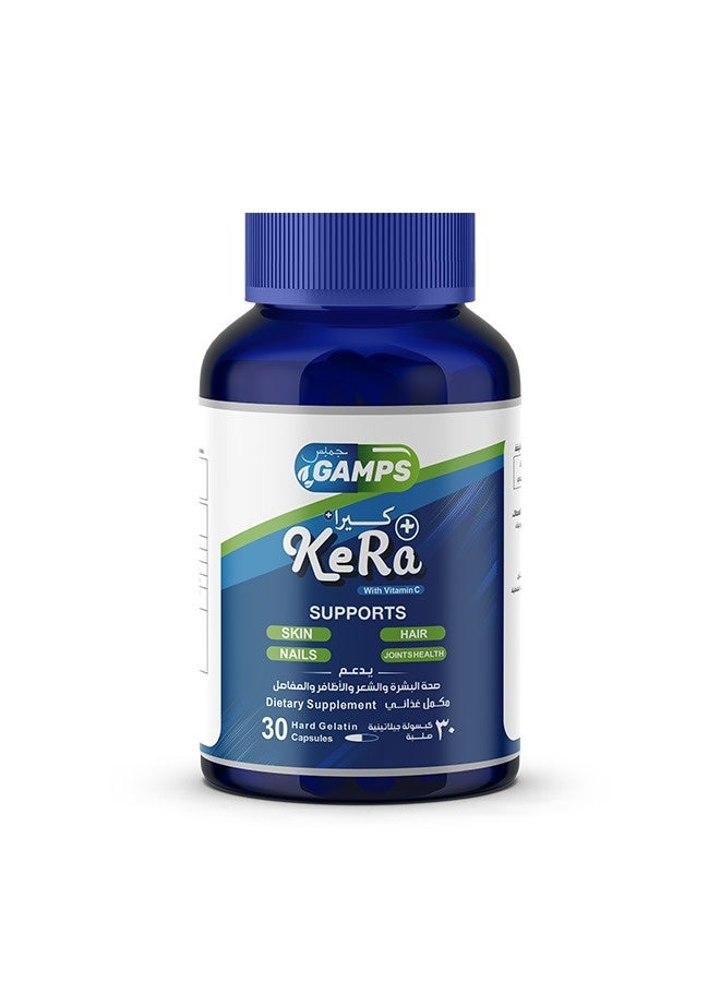 GAMPS KeRa Plus 30 Caps – Dietary Supplement for Skin, Hair, Nails & Joints Support - Image 1