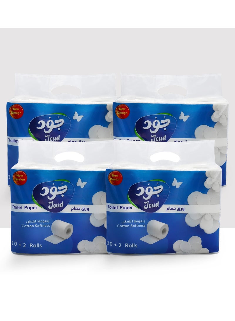 Joud Highly absorbent toilet paper, soft and pleasant texture like cotton. We offer wholesale toilet paper, and this economical set contains 48 rolls, so that it lasts with you for a long time - Image 2