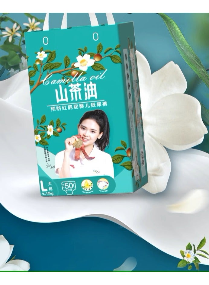 Diaper Rash Leak Protection Baby Pants Diaper Size 4 10-12 kg With Camellia Oil  - Image 2
