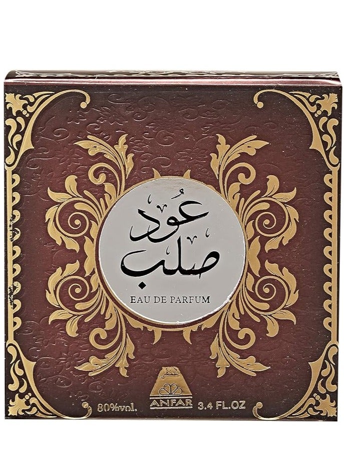 Anfar Oud Salab by Anfar for Unisex– Eau de Parfum, 100ml - Image 1
