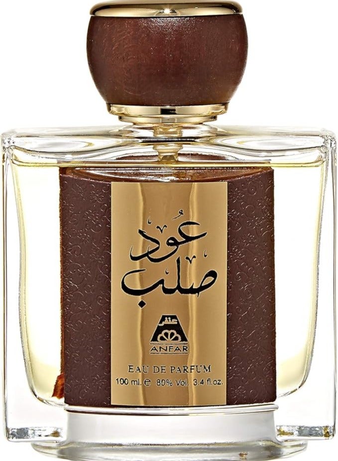 Anfar Oud Salab by Anfar for Unisex– Eau de Parfum, 100ml - Image 2