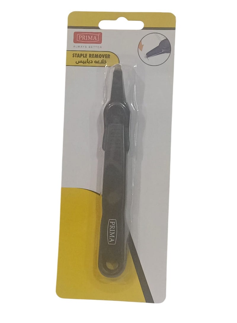 بريما مزيل دبابيس  أسود - Image 1