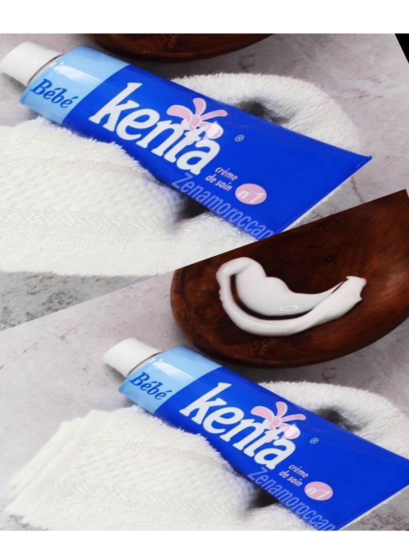 بيبي أفير كنتا كريم مغربي لتفتيح البشرة وتفتيح المناطق الحساسة 30 جرام من قطعنين