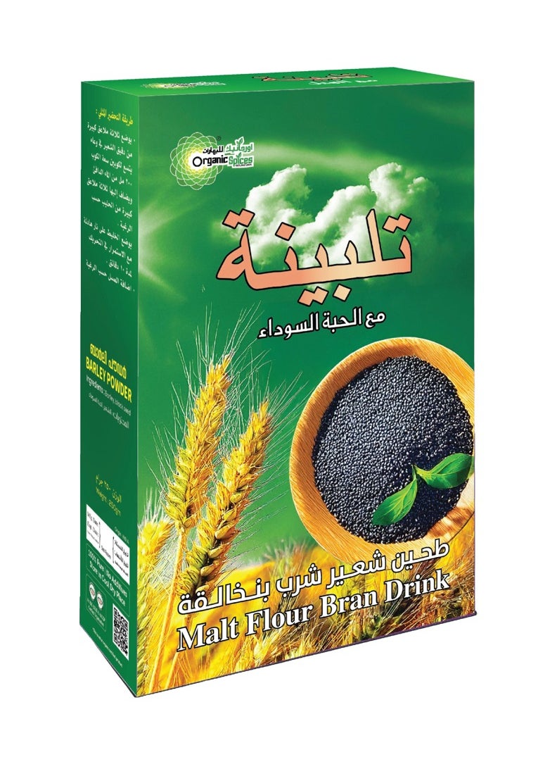 ORGANIC SPICES Talbeena black seed flavour 250gms 