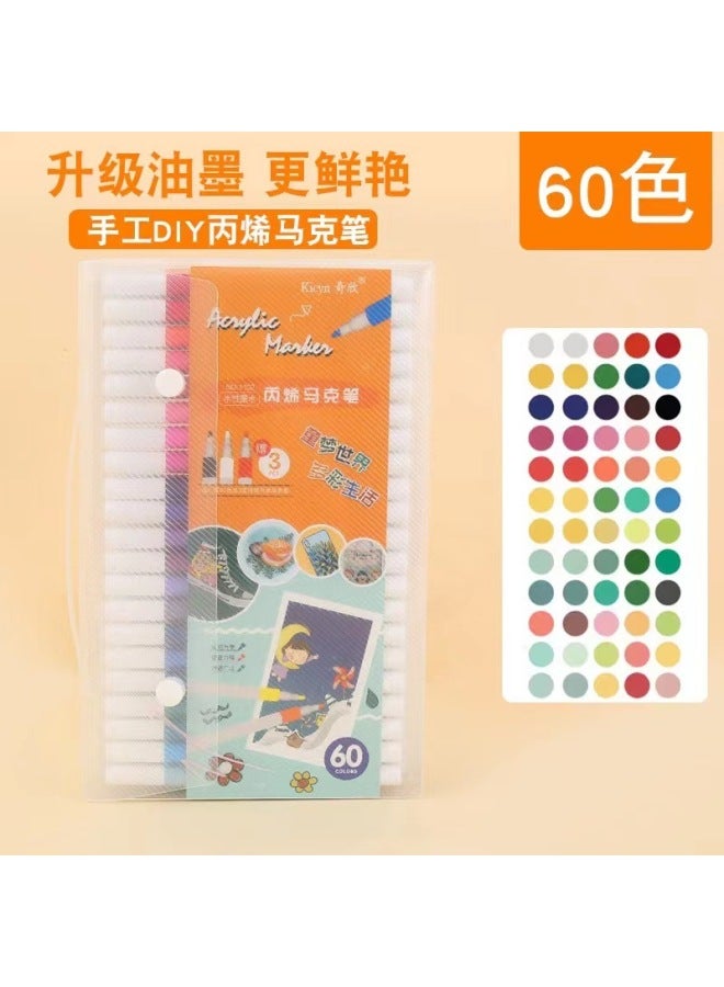 YIHUI Acrylic Marker Pen Color Waterproof Quick-drying Children's Hand-painted Diy Art Graffiti Set Large Capacity Opaque - Image 1