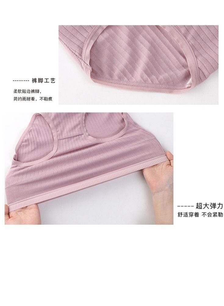 NIBEMINENT 3-Piece Of Women's Underwear Cotton Bottoms Large Size  - Image 2