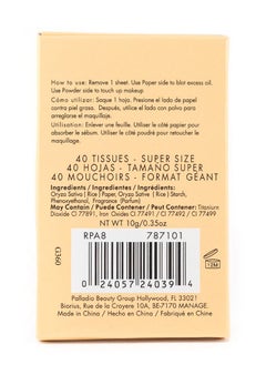 PALLADIO PALLADIO RICE PAPER OIL BLOTTING SHEETS - Warm Beige  - Image 3