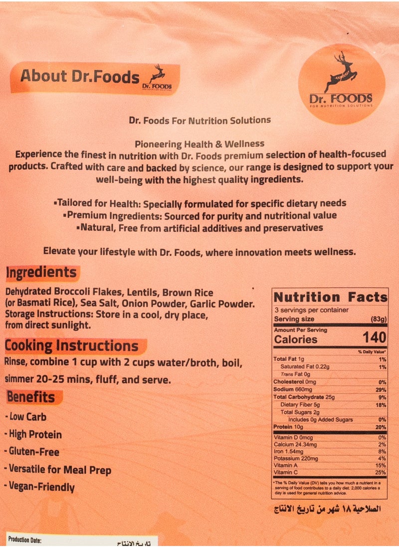 Dr. Foods Dr. Foods Premium Broccoli & Lentils Rice Alternative – 250g | High-Fiber | Healthy Rice Substitute  - Image 2