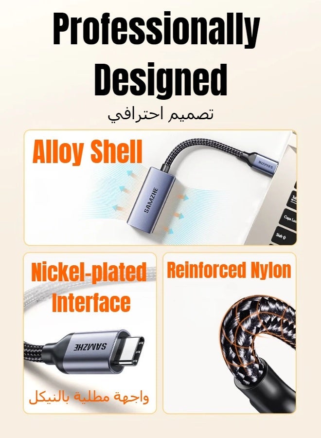 SAMZHE محول CRX01 USB Type-C إلى RJ45 جيجابت إيثرنت، محول شبكة سلكية LAN بسرعة 1000 ميجابت في الثانية، كابل مضفر، التوصيل والتشغيل، متوافق مع MacBook وSurface وiPad Pro وSwitch وPS5 وWindows وmacOS - Image 4