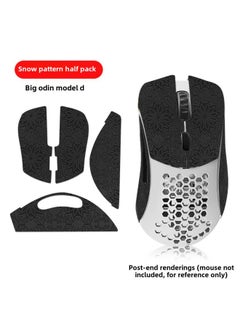 For Glorious Odin Model O Anti-slip Sticker Large Odin Model D Sticker Hole Mouse Sweat Sticker-Color:Large Ordin Model D [half Pack] Black Snowflake Pattern Mouse Sticker [free Cleaning Cotton]