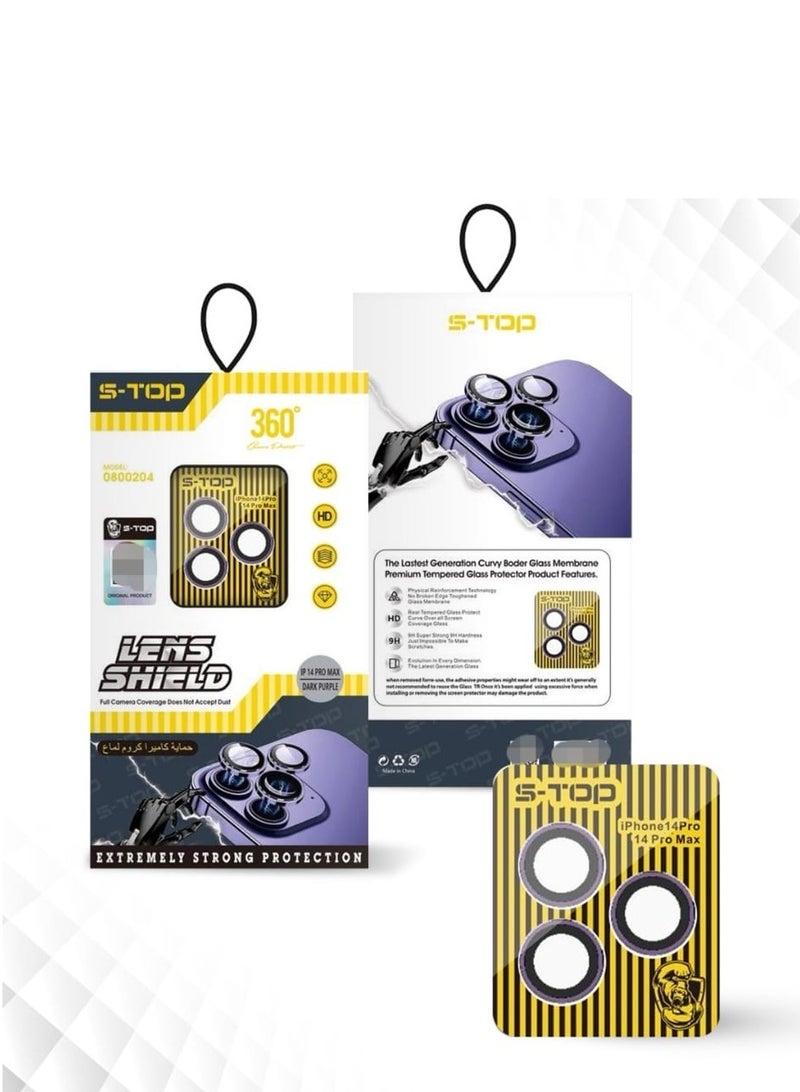 اس-توب غطاء الكاميرا من الزجاج المقوى مضاد للخدش لهاتف ايفون 15 برو - Image 4