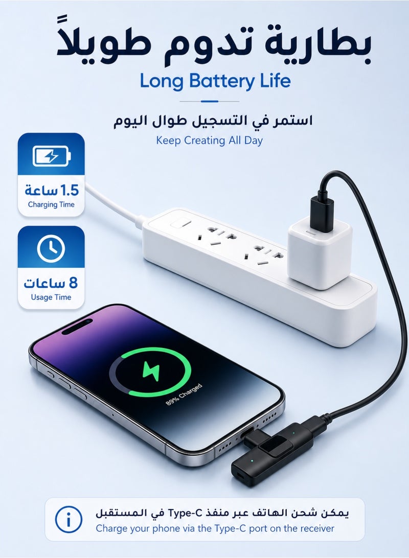 ORYXA Wireless Lavalier Microphone Dual Mic Set for iPhone & Android, USB-C & Lightning Clip-On Lapel Mic with Noise Cancellation, Plug & Play Mini Wireless Microphones for Video Recording, Interview, Vlogging, YouTube, TikTok, Live Streaming - Image 5