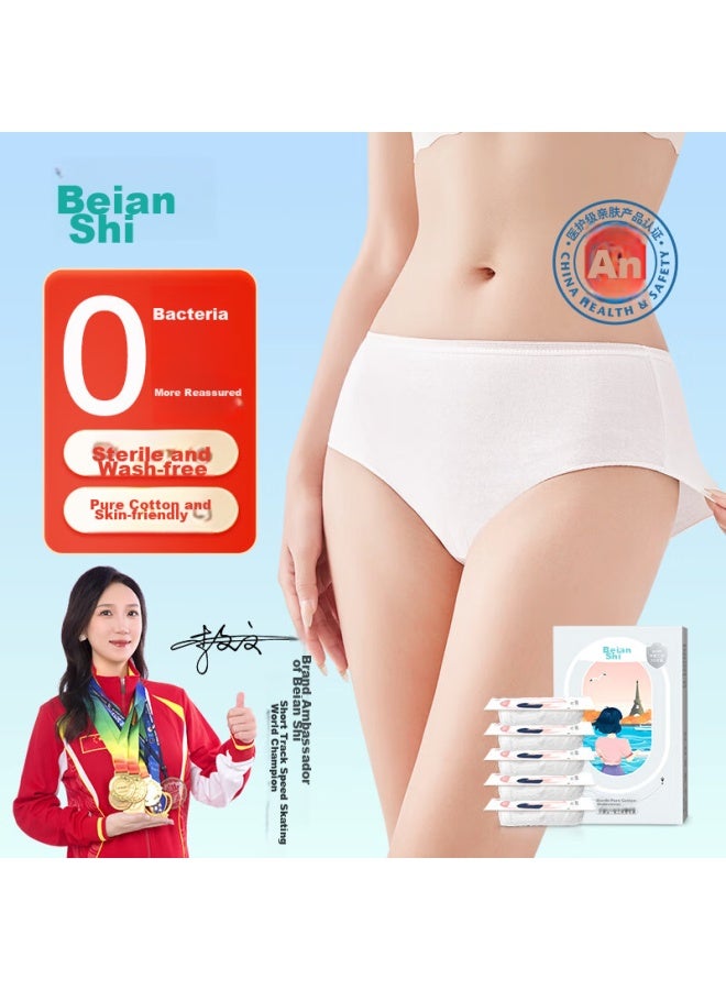 Briars Beianshi Disposable Women's Underwear, Pure Cotton, Sterilized, For Pregnant And Postpartum Women, All-cotton, No-wash, Travel-friendly, 5-pack, White, 3XL Size - Image 1