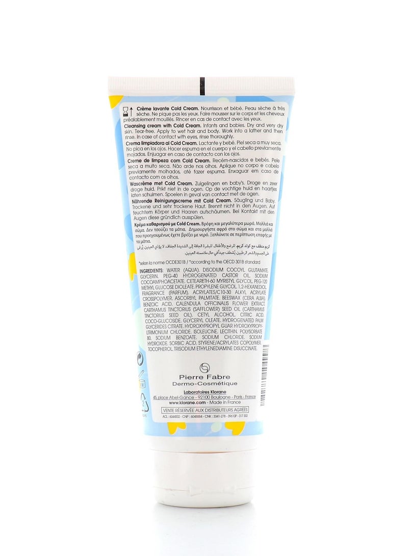 Klorane Baby Cleansing Cream with Cold Cream 200ml - Image 2