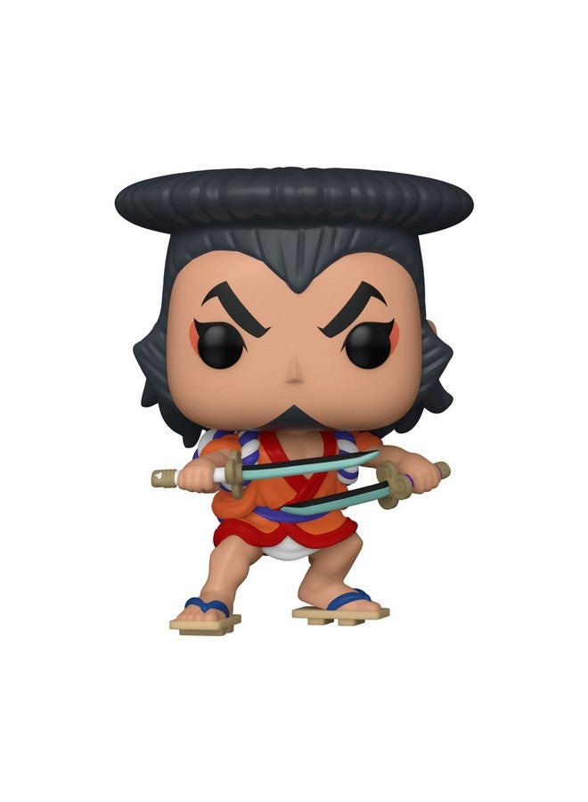 Funko Pop! Animation: One Piece - Oden #1275 - Official Collectible Vinyl Figure - Image 4