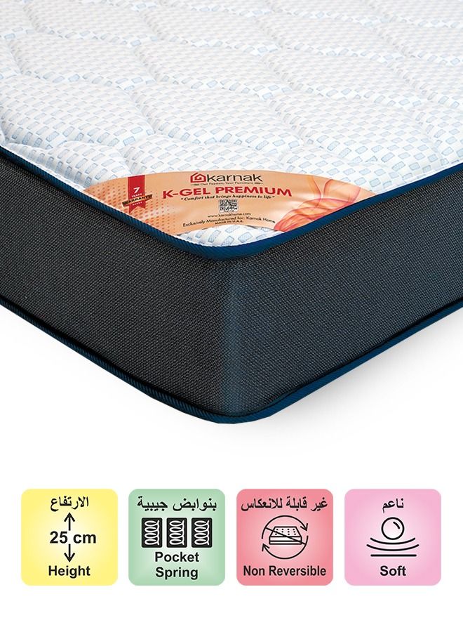 KARNAK K-Gel Premium Memory Foam & Hybrid Pocketed Spring (Soft Feel) Turn-Free Mattress | 7 Years Warranty | Thickness 25cm Special King Size - W220 x L220cm - Image 1