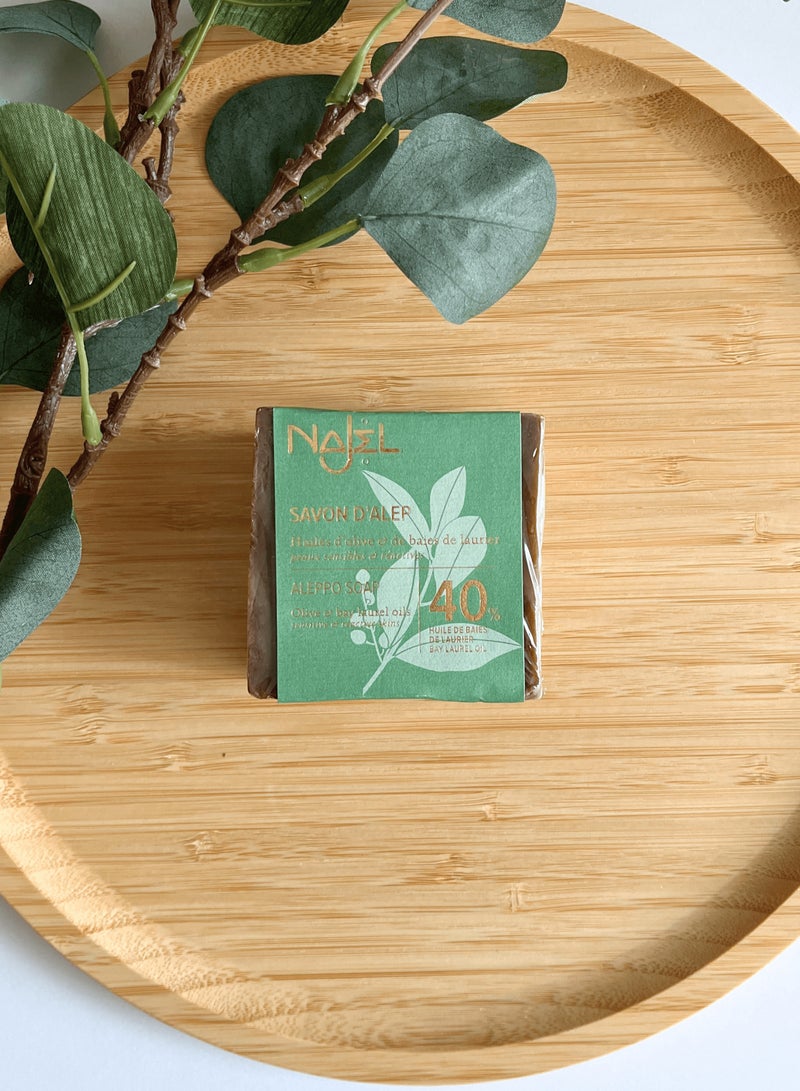 najel Organic Aleppo Soap Olive & Bay Laurel Oils (40% BLO)  - Image 2