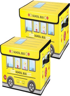 KASTWAVE 2 Pcs Toy Chest Storage Box for Classroom, Foldable Clothes Storage Box with Lid Treasure Waterproof Storage Organizer Bin for Home Kids Toy Prizes Awards for Students (Yellow)  - Image 1