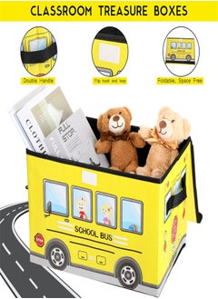 KASTWAVE 2 Pcs Toy Chest Storage Box for Classroom, Foldable Clothes Storage Box with Lid Treasure Waterproof Storage Organizer Bin for Home Kids Toy Prizes Awards for Students (Yellow)  - Image 5