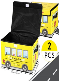 KASTWAVE 2 Pcs Toy Chest Storage Box for Classroom, Foldable Clothes Storage Box with Lid Treasure Waterproof Storage Organizer Bin for Home Kids Toy Prizes Awards for Students (Yellow)  - Image 4