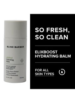 Blind Barber Regimen Skin Care Set Face Scrub Under Eye Cream Supercharged Face Toner Rice Bran Facial Cleanser & Hydrating Balm 5 Mens Skin Care Products For Daily Use (5 Count)  - Image 4