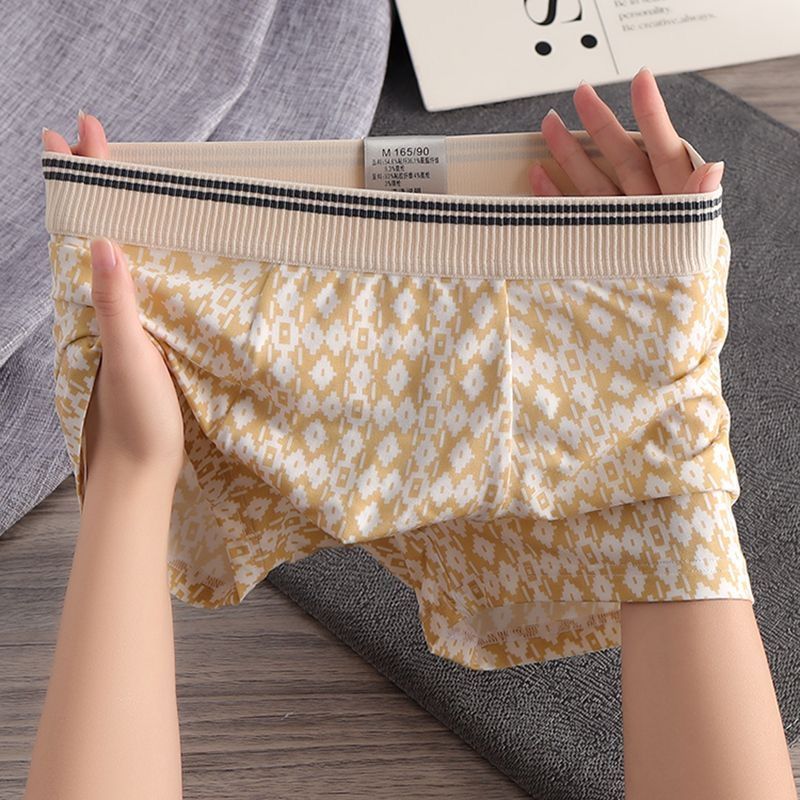 Men'S Printed Cool Boxer Briefs, Thin Breathable Shorts For Young Men, Trendy Ice Silk Underpants - Image 5