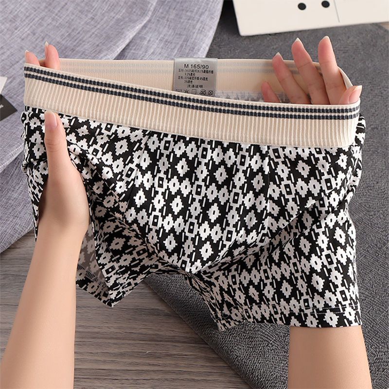 Men'S Printed Cool Boxer Briefs, Thin Breathable Shorts For Young Men, Trendy Ice Silk Underpants - Image 2