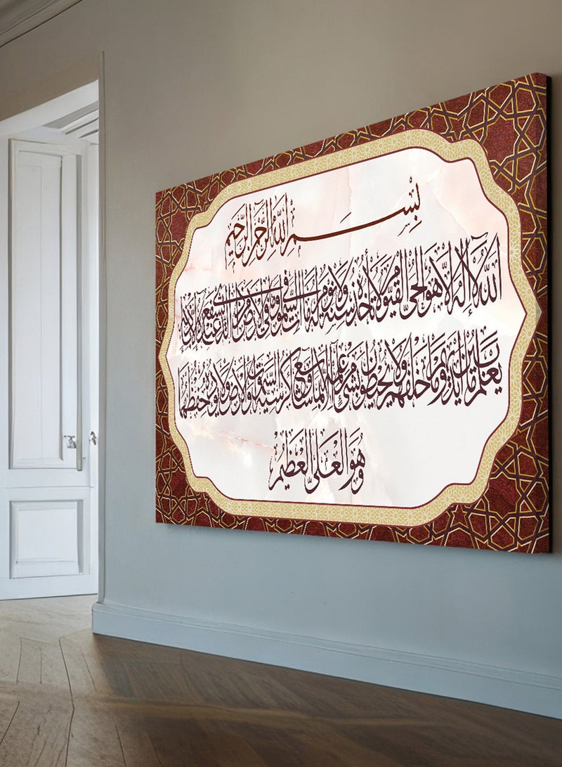 لوحة كانفاس على إطار خشبي بتصميم إسلامي قرآن سورة البقرة آية الكرسي - Image 2
