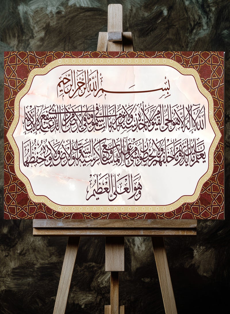 لوحة كانفاس على إطار خشبي بتصميم إسلامي قرآن سورة البقرة آية الكرسي - Image 3