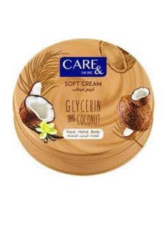 Soft Cream With Glycerin Coconut Beige 75ml - pzsku/Z905BAE6E6E6959F0B1AEZ/45/_/1703937275/ed9cbcae-75cb-45a5-8b24-86c23c1f1815