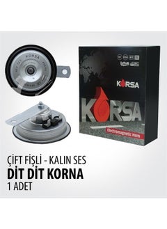 Korsa Didit Horn Thin and Deep Sound Set of 2  - Image 1