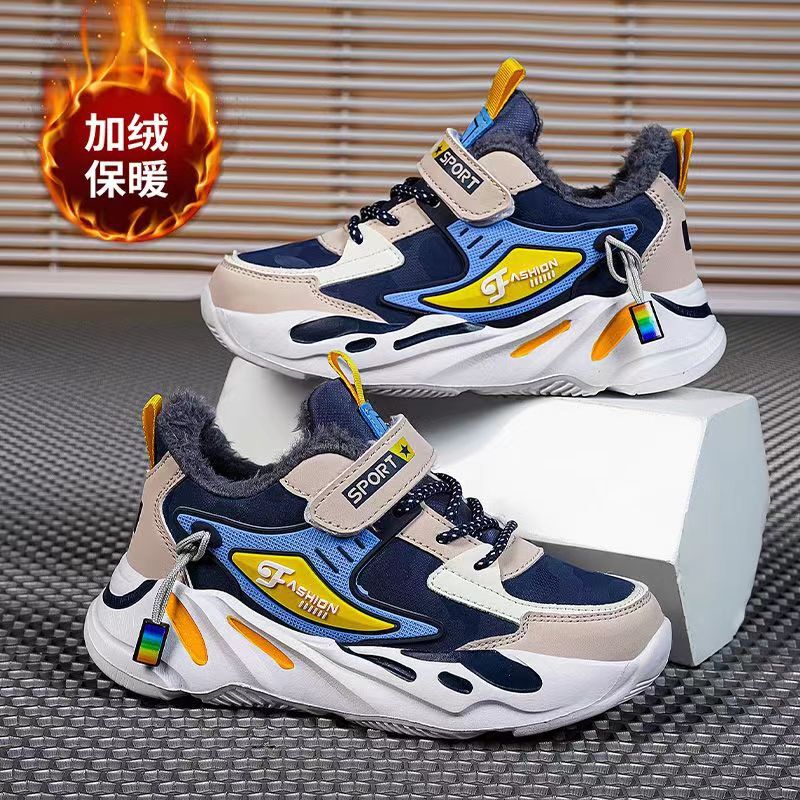 Mesh Sneakers Lightweight Flexible Sole Walking Shoes For Kids Indoor And Outdoor Activities - Image 1