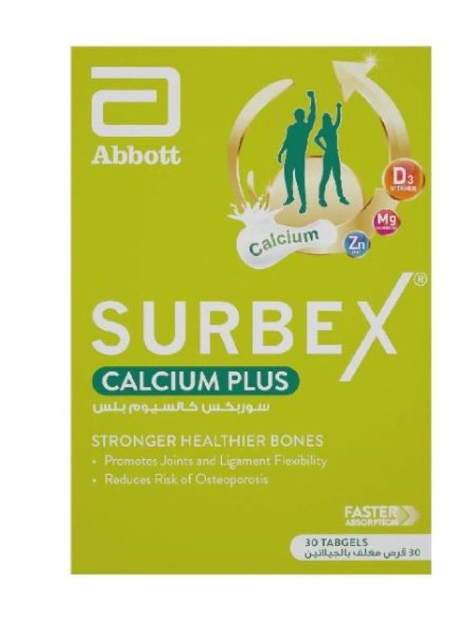 Faster Faster Calcium Plus Tabgel 30's 