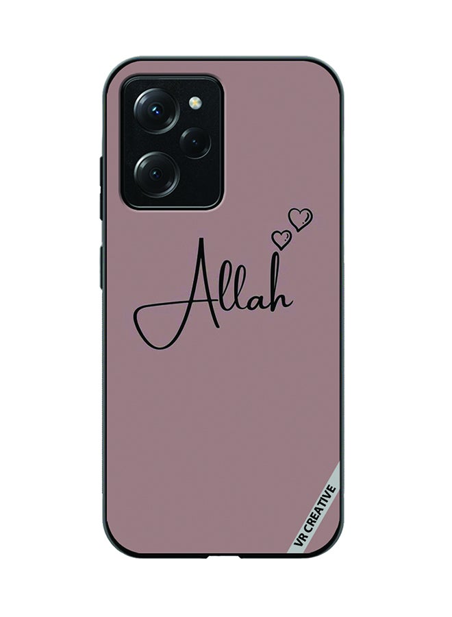 VR CREATIVE Protective Case Cover For Xioami Pcoo X5 Pro Allah Design Multicolour - Image 1