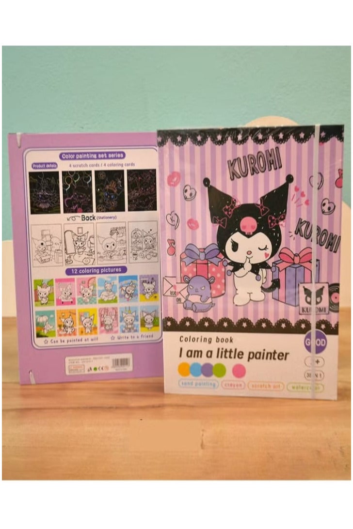 Coloring Book for Children, 38 Pieces, (Koromi)