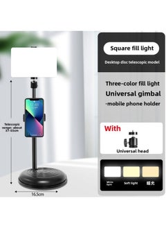 General Direct LED Square Shooting Flat Light Three-color Adjustable Soft Light For Live Shooting-Specification:6inch Square Fill Light + Single Camera + Desktop Disc Telescopic Bracket  - Image 1