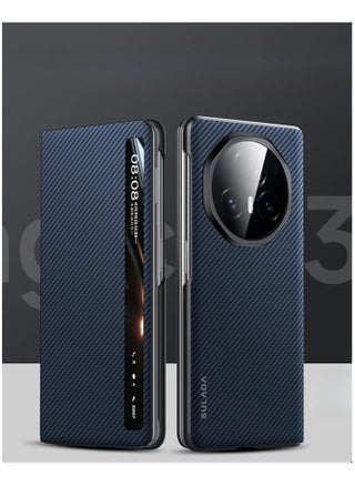 Case Compatible with Honor Magic V3 Case, Carbon fiber texture, Double sided full package, earthquake and fall resistant, Automatic wake-up/sleep mode,case for Honor Magic V3 - pzsku/Z905DCBFA9069DBA56397Z/45/_/1726303755/329b3497-2f17-4124-a6ee-3c25051cfb0b