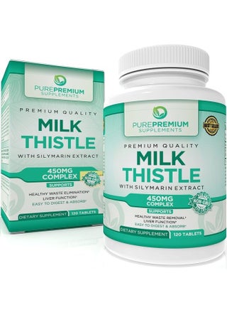 PurePremium Milk Thistle Supplement with Silymarin Extract - Liver Support Health Supplement - Maintain Normal Liver's Function - Vegan Silymarin Milk Thistle - 120 Tablets - pzsku/Z905E56620DDA5DE81314Z/45/_/1681659336/63600d01-0df9-4931-ad15-4ba1be0994aa