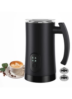 Joshberg Electric Milk Frother, 4 in 1 Milk Steamer,11.8oz/350ml Automatic Warm and Cold Foam Maker for Coffee,Latte, Cappuccino, Macchiato, Hot Chocolate  - Image 1