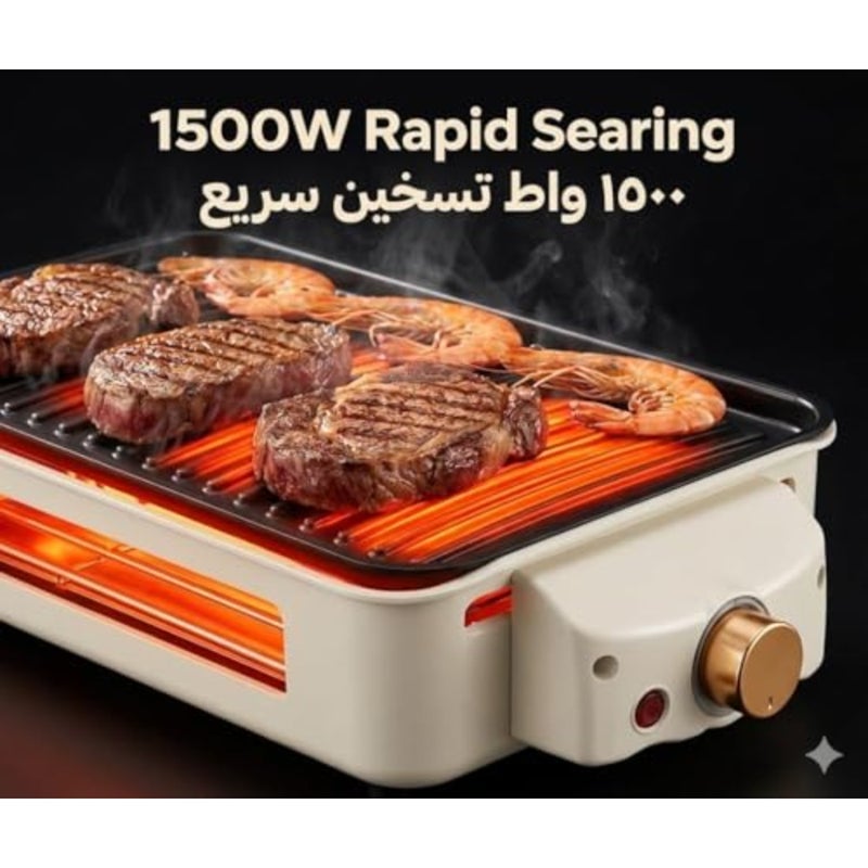 شواية كهربائية بدون دخان بقوة 1500 واط من إنابايت، شواية شواء داخلية على سطح الطاولة، لوحة غير لاصقة، درجة حرارة قابلة للتعديل، مثالية للشقق والتجمعات العائلية ورمضان - Image 2