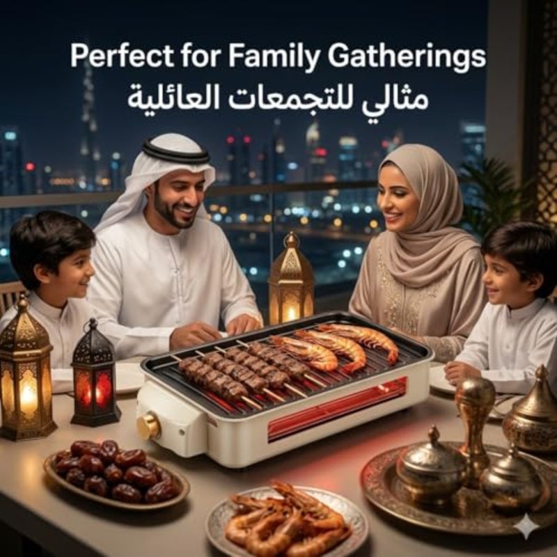 شواية كهربائية بدون دخان بقوة 1500 واط من إنابايت، شواية شواء داخلية على سطح الطاولة، لوحة غير لاصقة، درجة حرارة قابلة للتعديل، مثالية للشقق والتجمعات العائلية ورمضان - Image 5