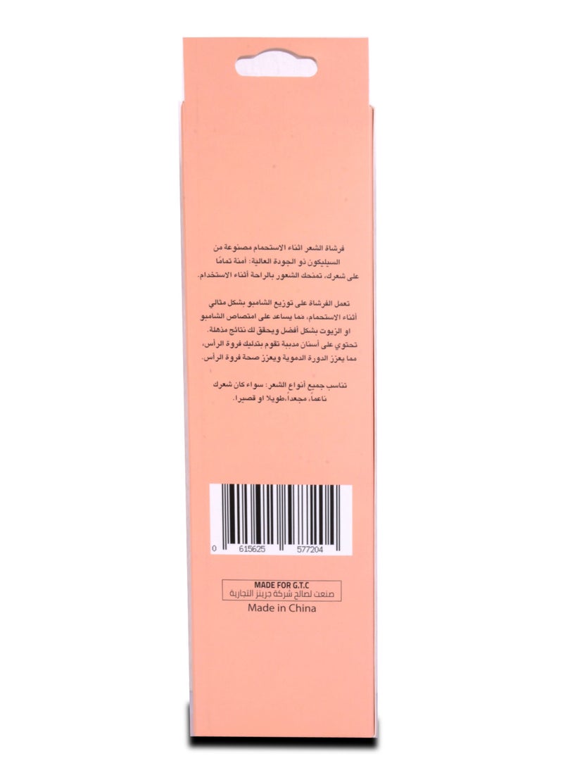 ذا لوفلي ليف فرشاة الشعر ذا لوفلي ليف اثناء الاستحمام - Image 2
