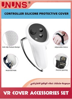 UNUNS Silicone Cover Set For Oculus/Meta Quest 3,VR Accessories Protective Cover Kits-Controller Grips,Front Shell Headset Cover And Face Cover,Headset Protective Shell Accessories,White  - Image 3