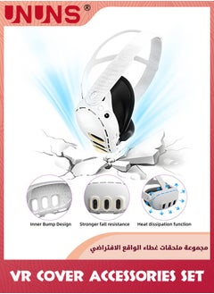UNUNS Silicone Cover Set For Oculus/Meta Quest 3,VR Accessories Protective Cover Kits-Controller Grips,Front Shell Headset Cover And Face Cover,Headset Protective Shell Accessories,White  - Image 5