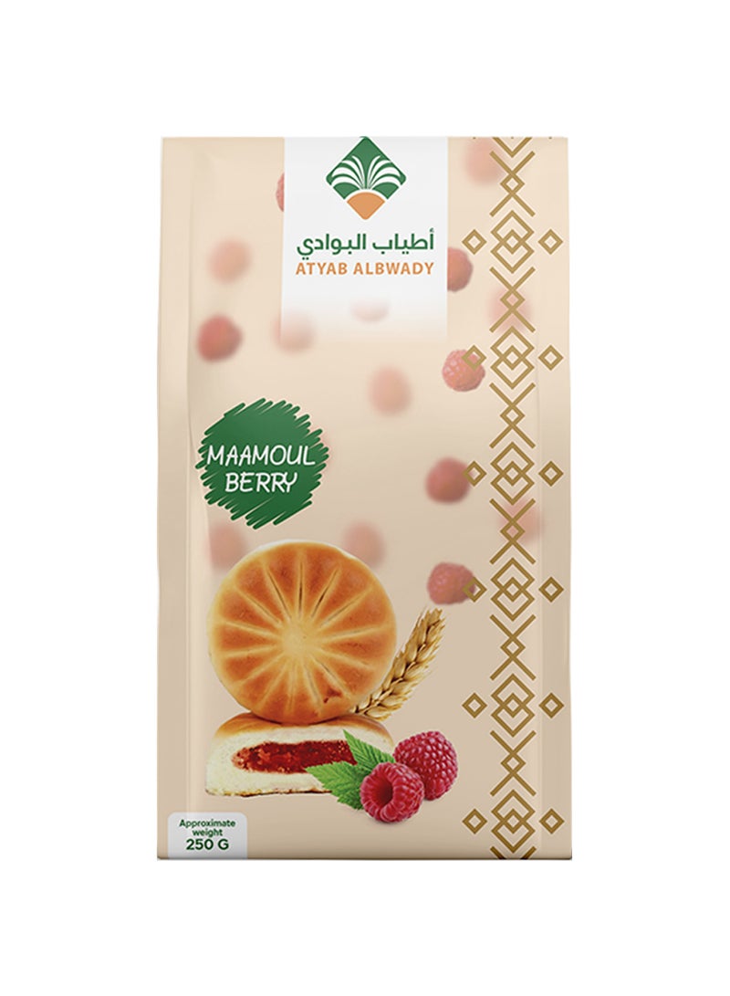 atyab_al_bawadi Cranberry Maamoul - Image 1