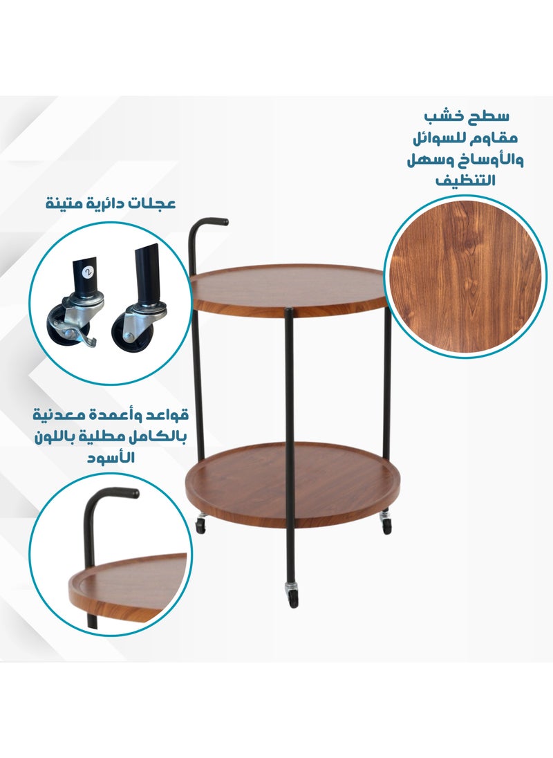 بكسل للأثاث عربة تقديم الضيافة للشاي والقهوة متحركة رفين دائرية من بكسل الأثاث, لون بني  - Image 2
