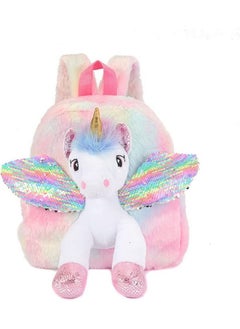 Blue Tree blue tree School Bag for Cute Kids for (3-5 Years), Nursery Soft Plush Pink Multi Unicorn Bag for Toddlers, Travel Cartoon Backpack for Boys and Girls  - Image 1