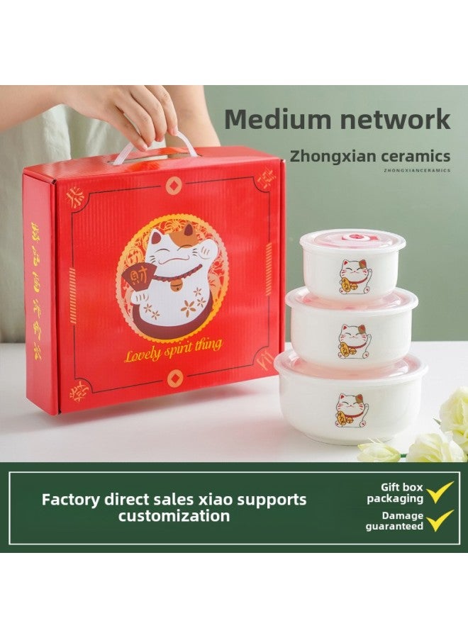 Ceramic Fresh-keeping Bowl Three-piece Vacuum Sealed Microwave Oven Gift Bowl Wedding Gift Will Sell Tableware Printing-Specifications:A Deer Accompanied-Color:5 Inch Single Pack (60 Sets Or 30 Sets In A Box) - Image 2
