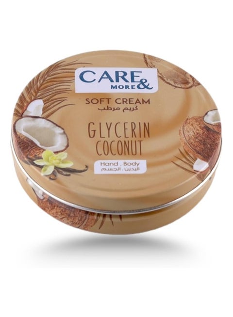 كريم مرطب ناعم مع الجلسرين - جوز الهند المرطب (75 مل)