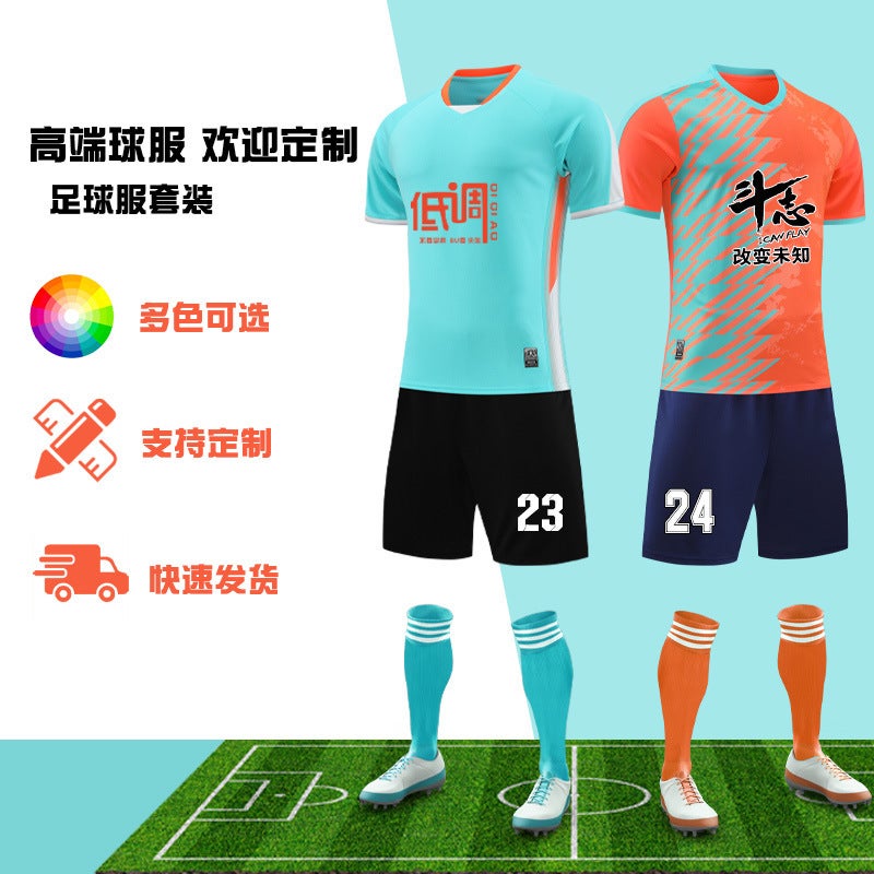Summer Football Clothes Suit Men'S Competition Training Team Clothes Children'S Adult Sports Suit Short Sleeve Jersey Football - Image 2